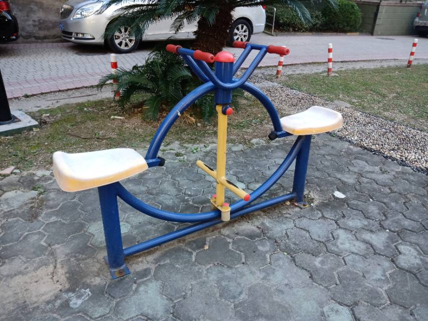 其它