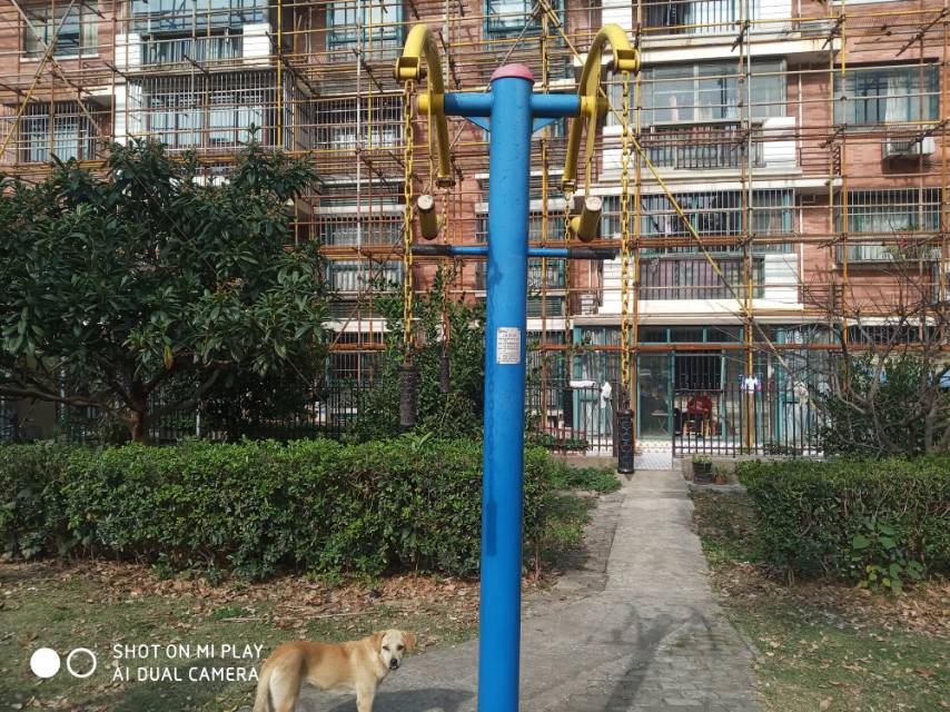 上肢牵引器