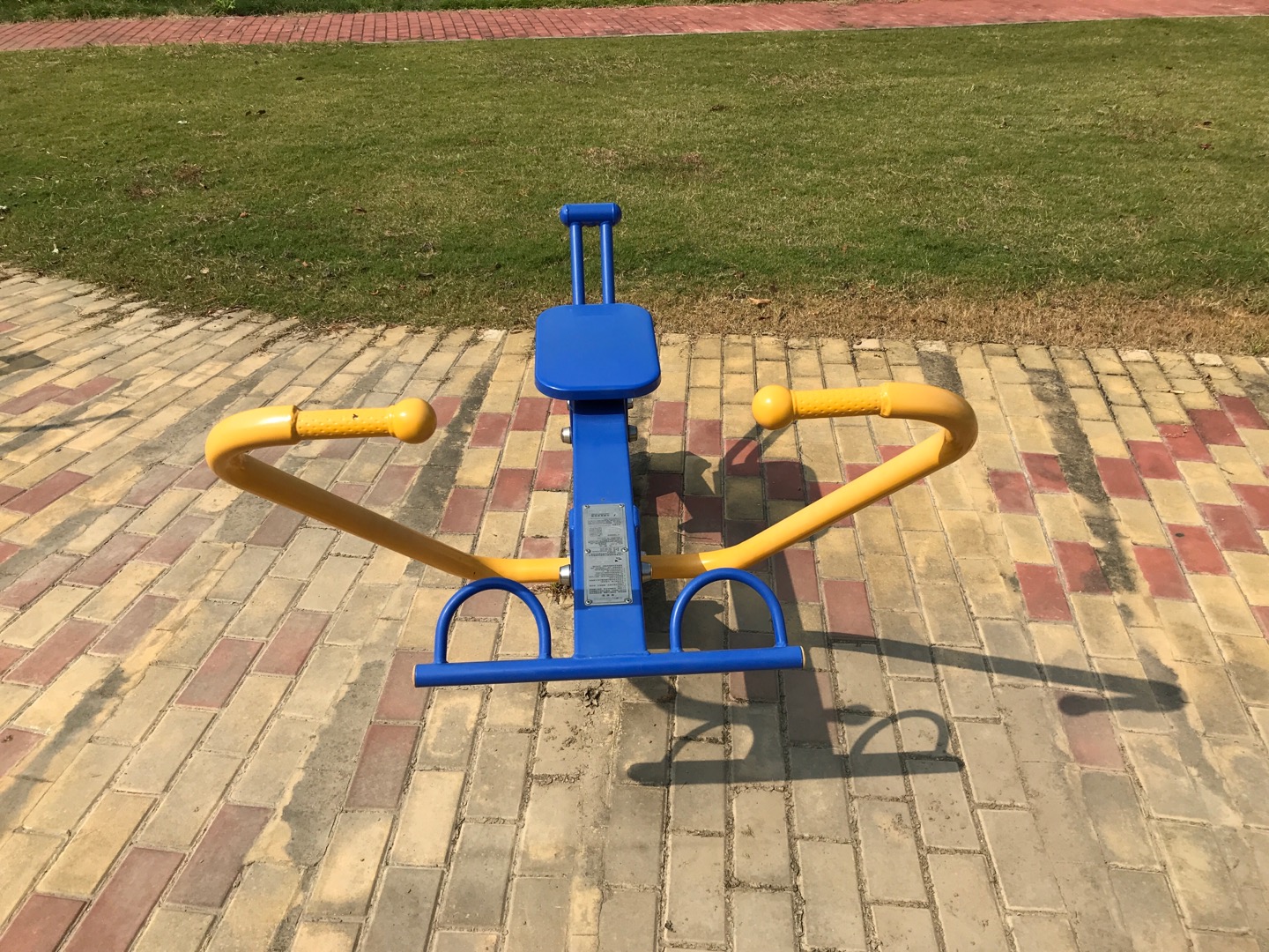 划船器