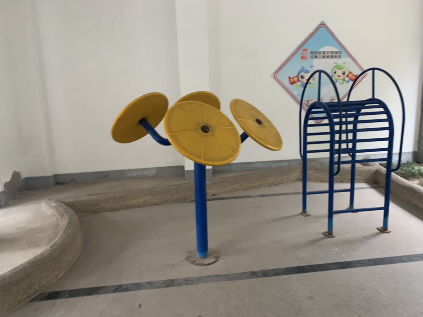 其 它