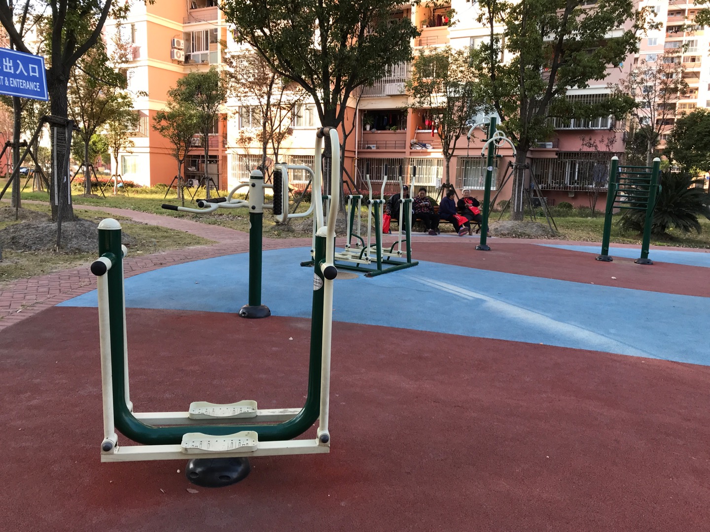 祝康南苑南祝路258弄12单元健身路径