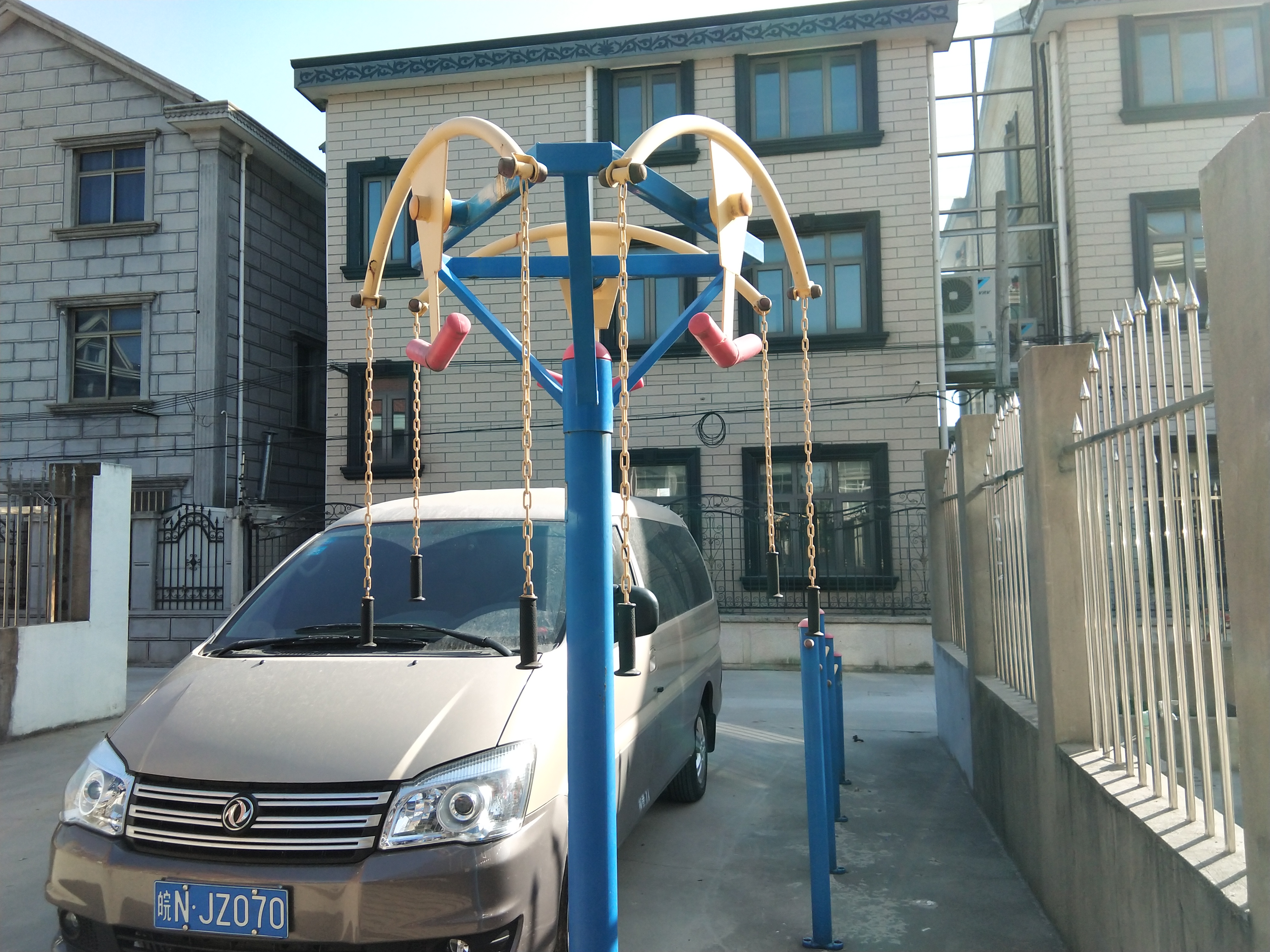 上肢牵引器