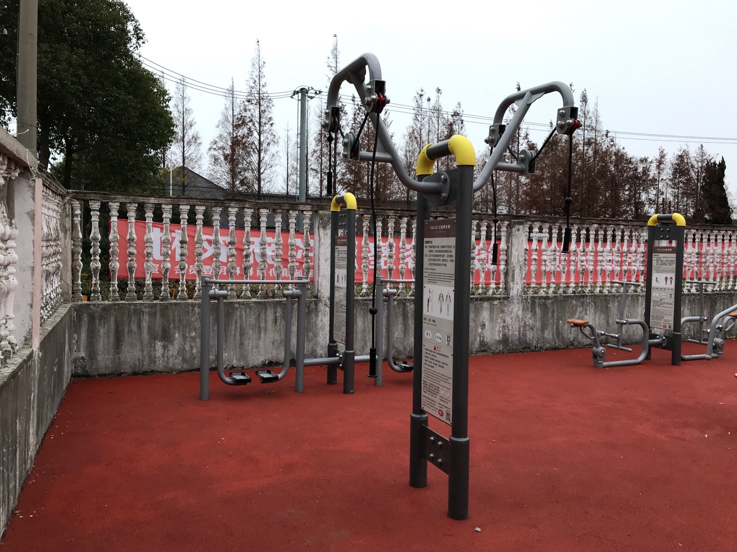 奉城镇协新村市民益智健身苑点