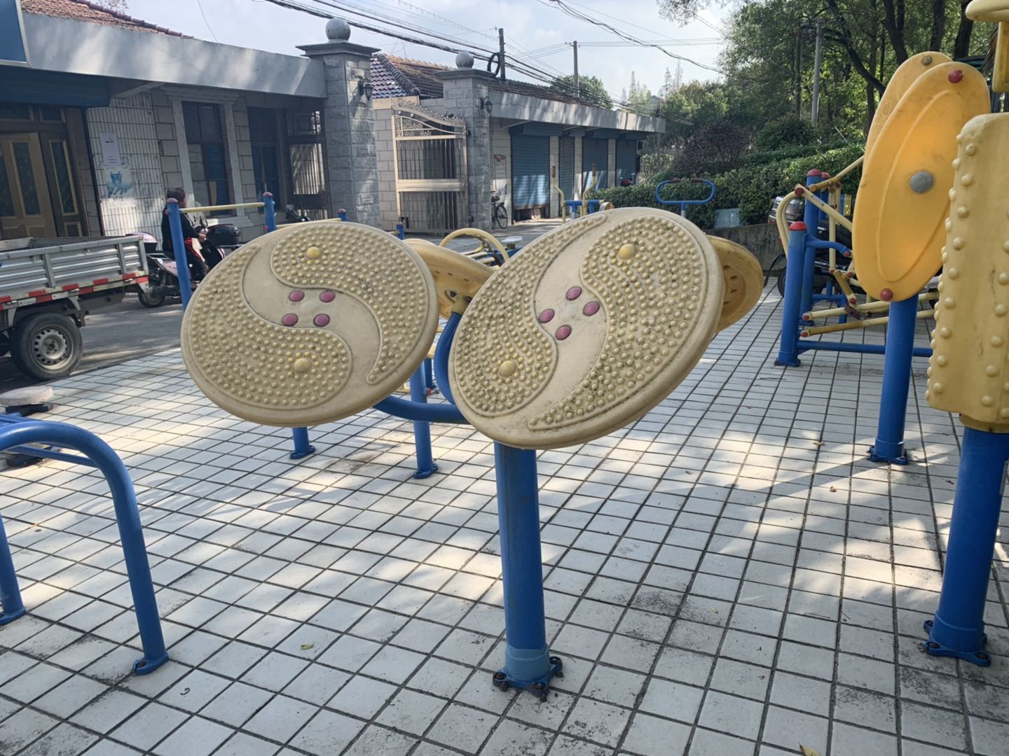 太极云手
