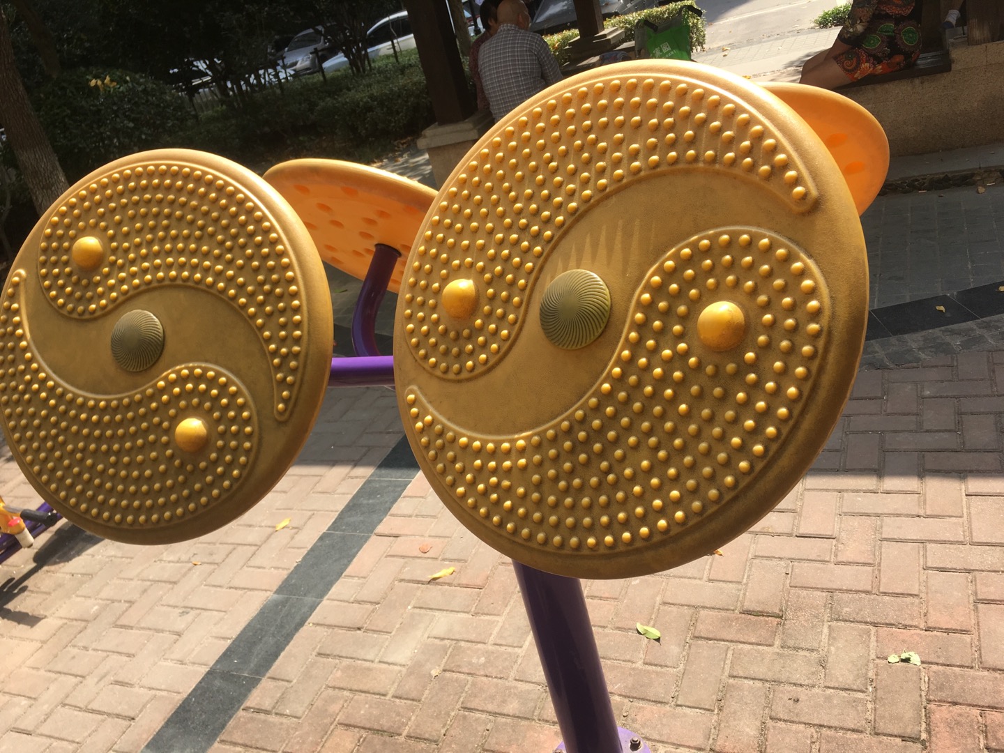 太极云手