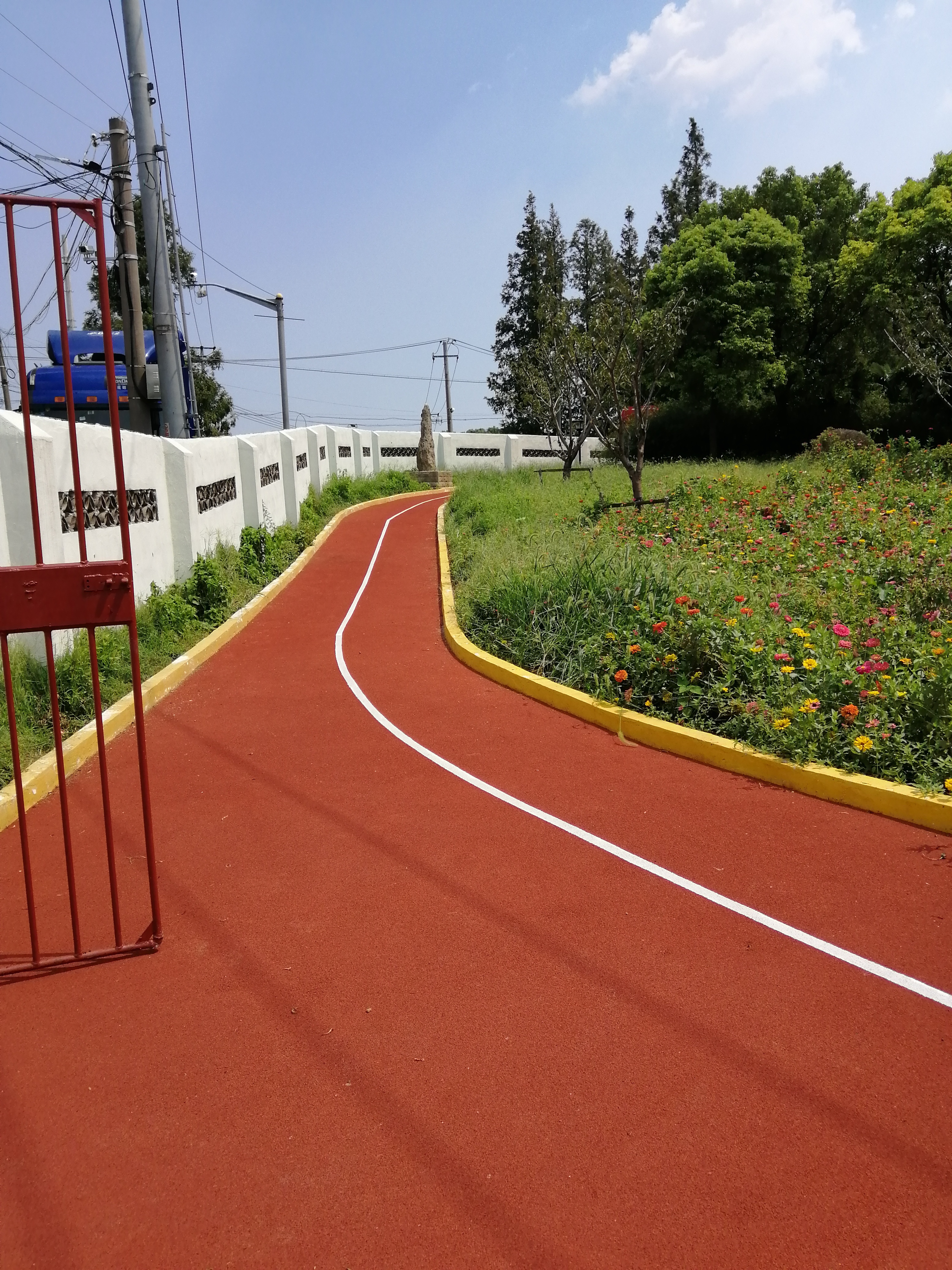 华东路永新村公园