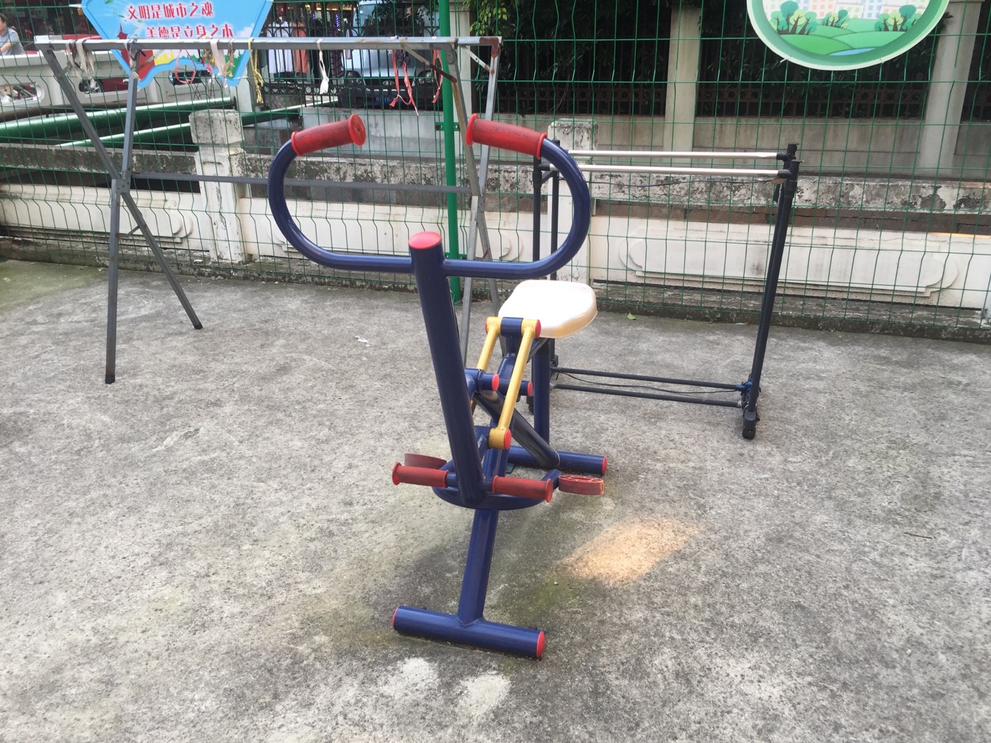 健骑器