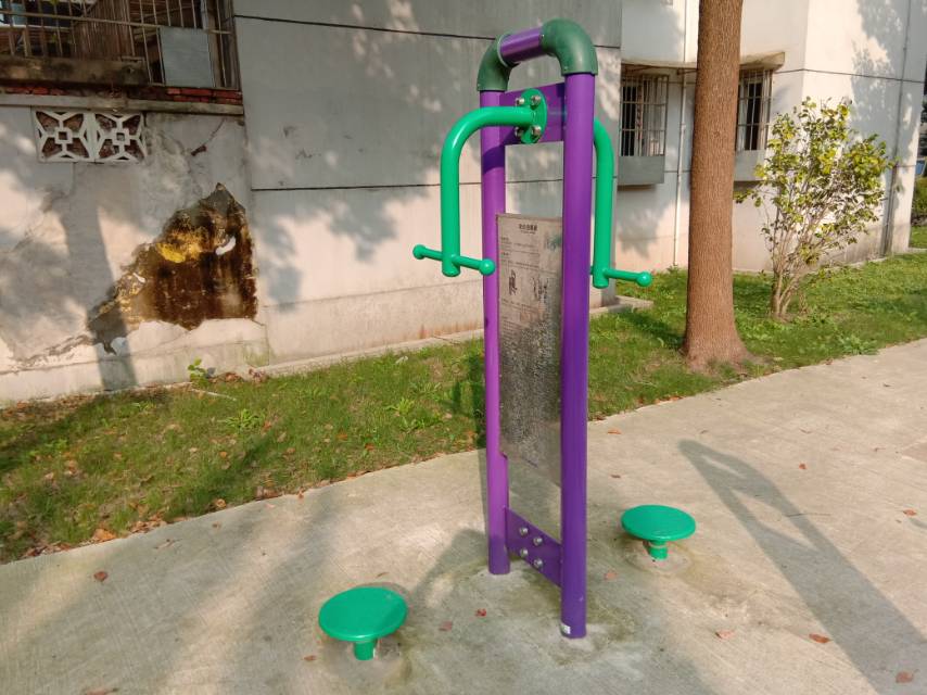双位扭腰器