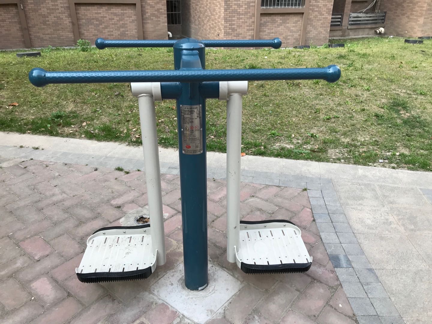 钟摆训练器