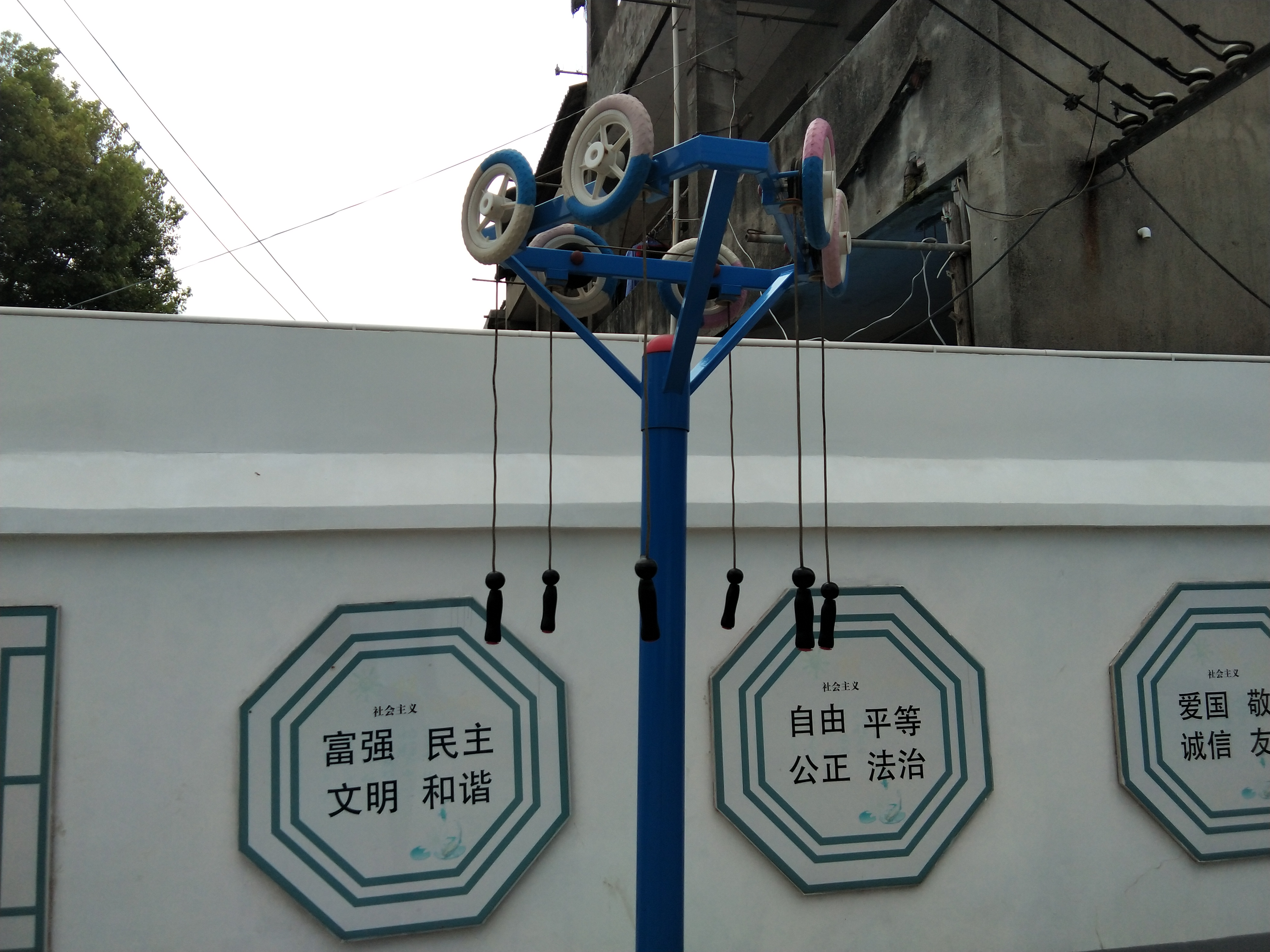 上肢牵引器