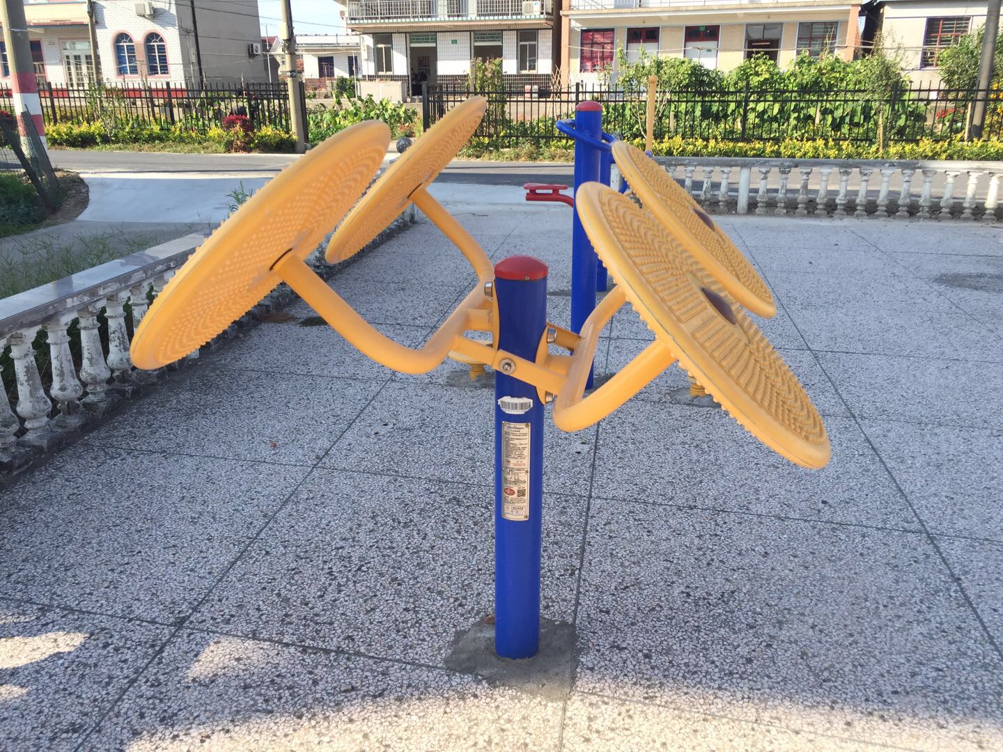 太极揉推器