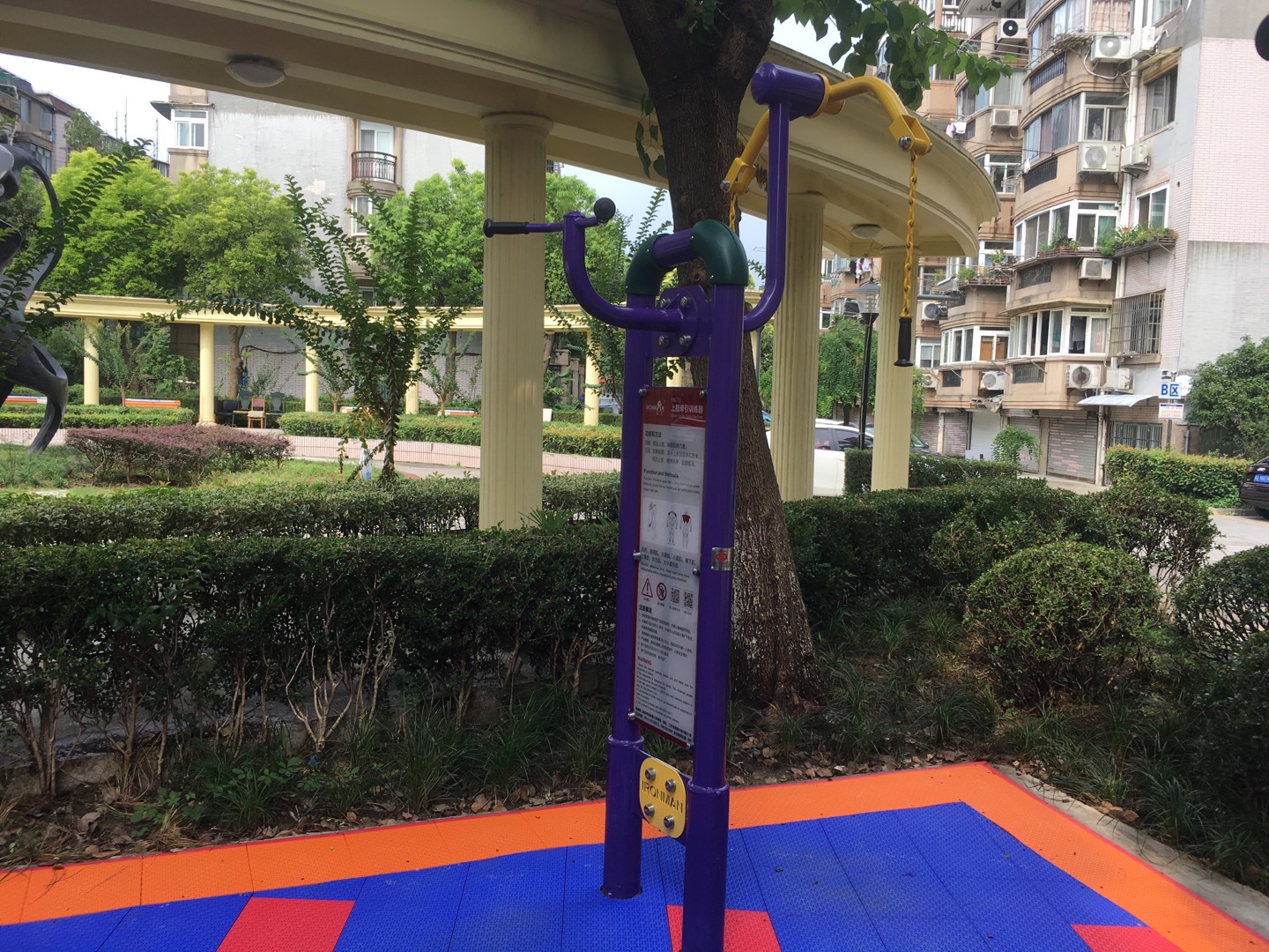 上肢牵引训练器