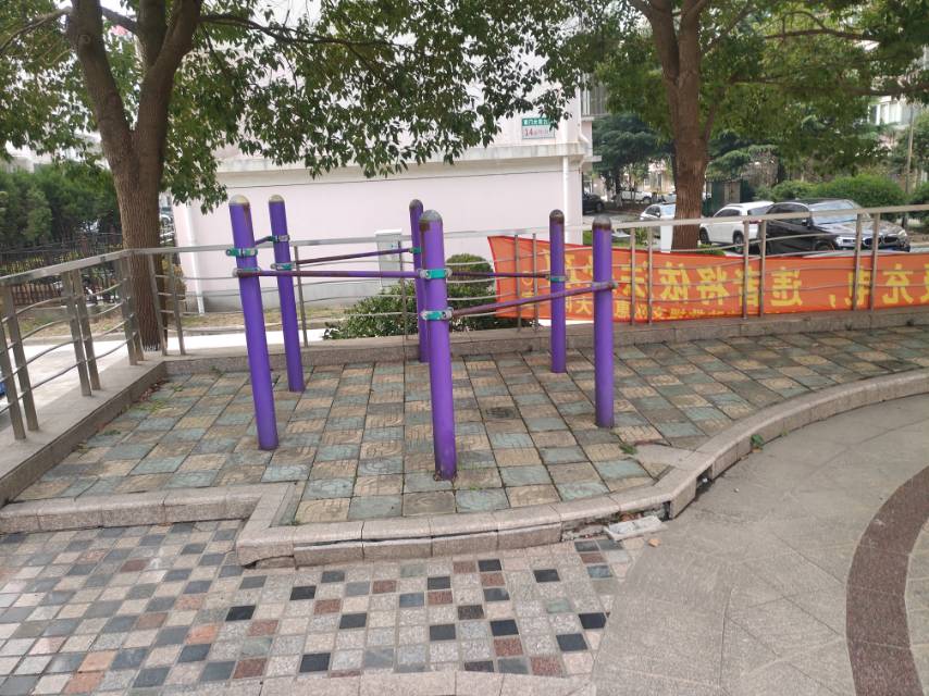 其 它