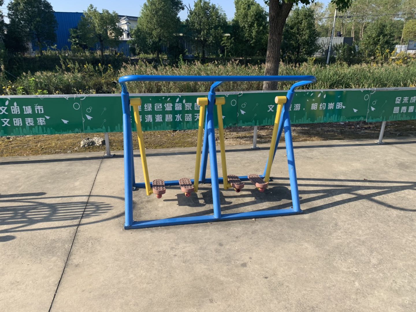 漫步器（双）