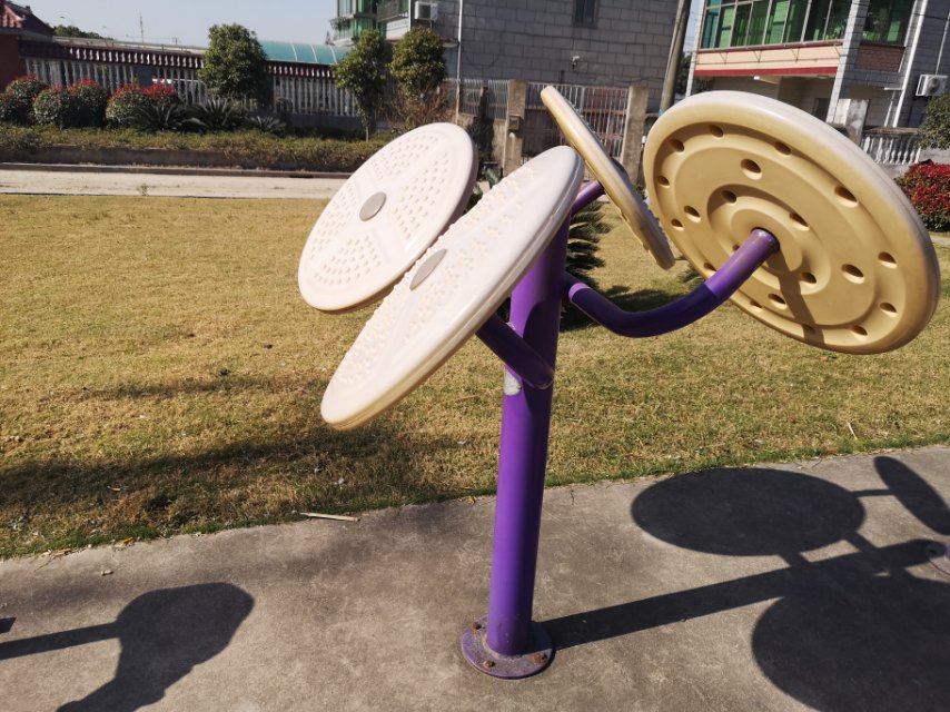 太极云手