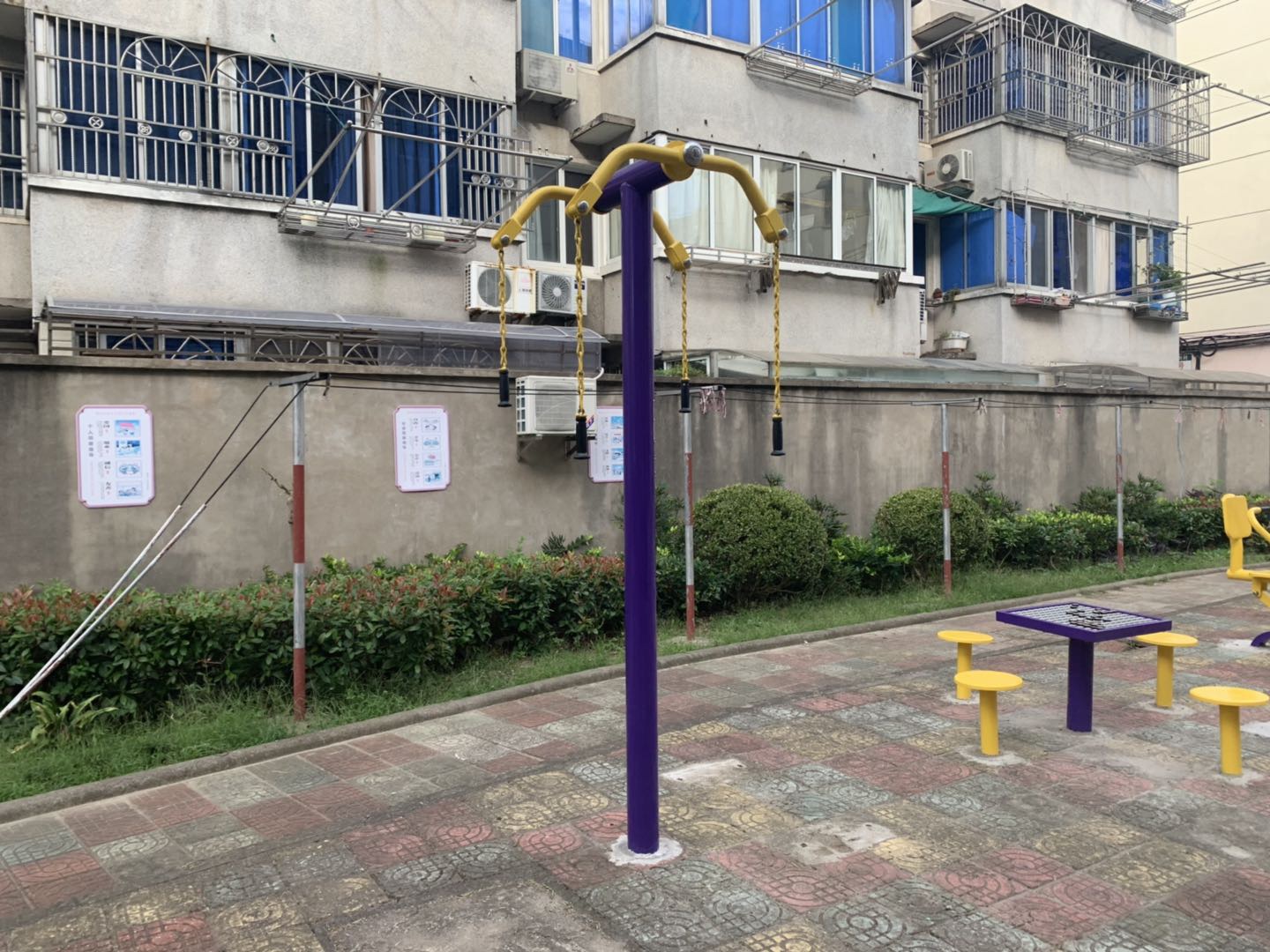 上肢牵引器