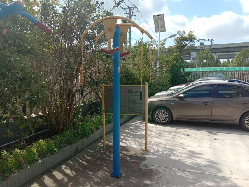 上肢牵引器