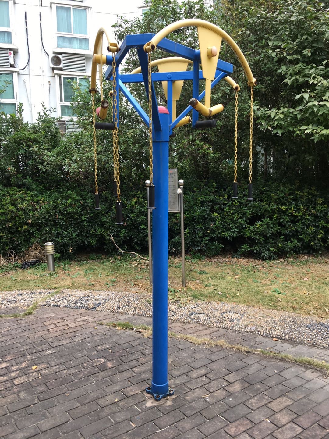 上肢牵引器