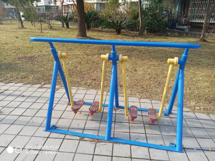 漫步器