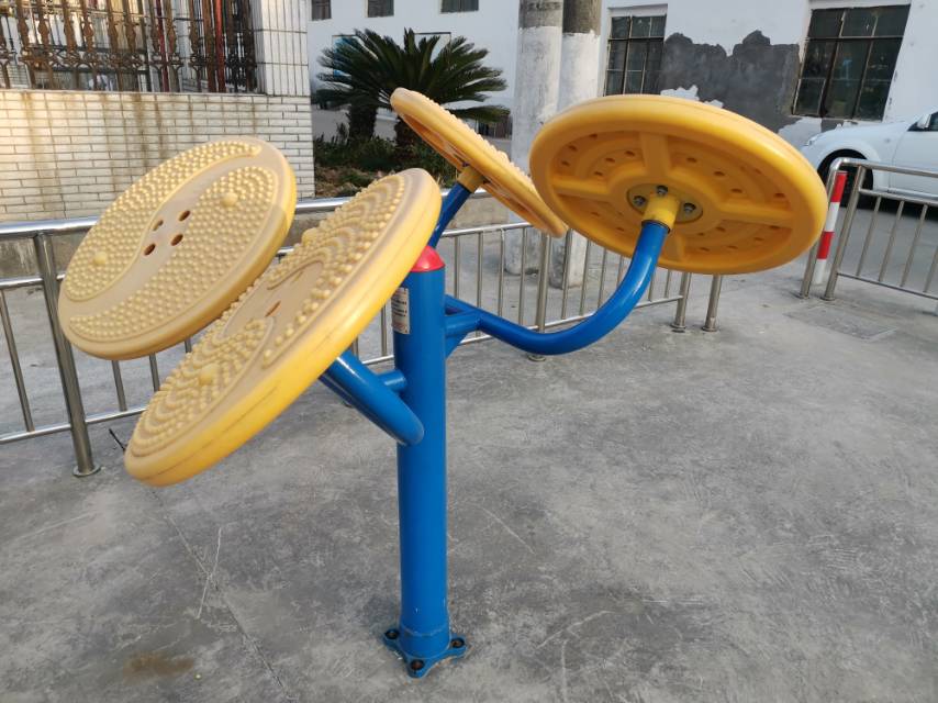 太极云手
