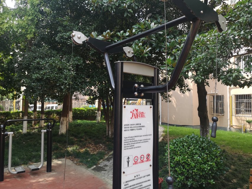 上肢牵引器