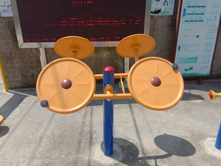太极揉推器