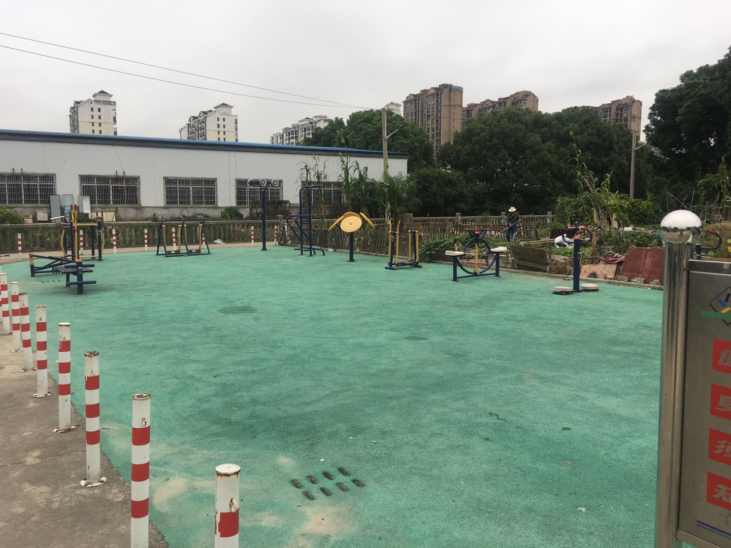 南场二村健身点