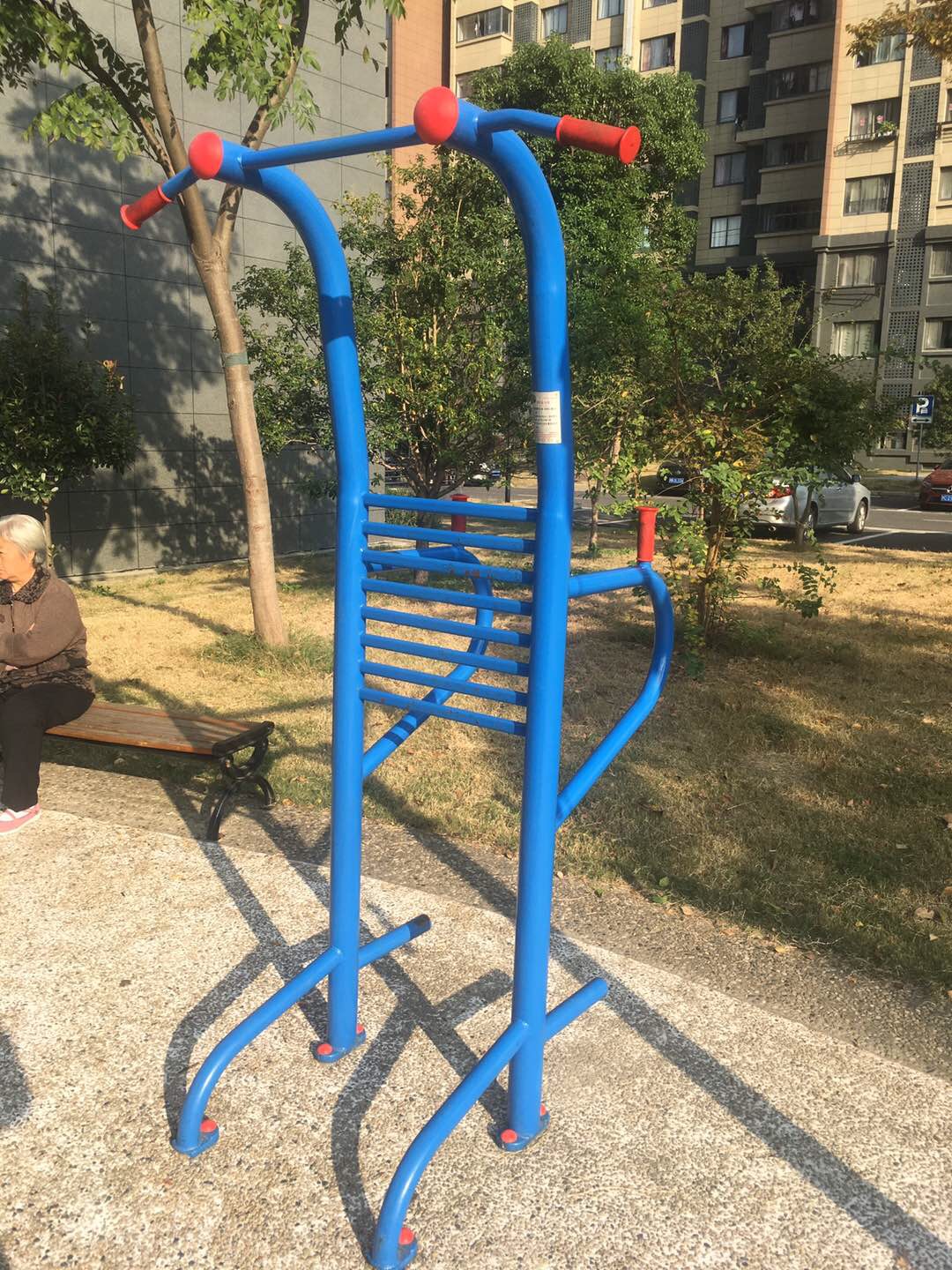 多功能训练器