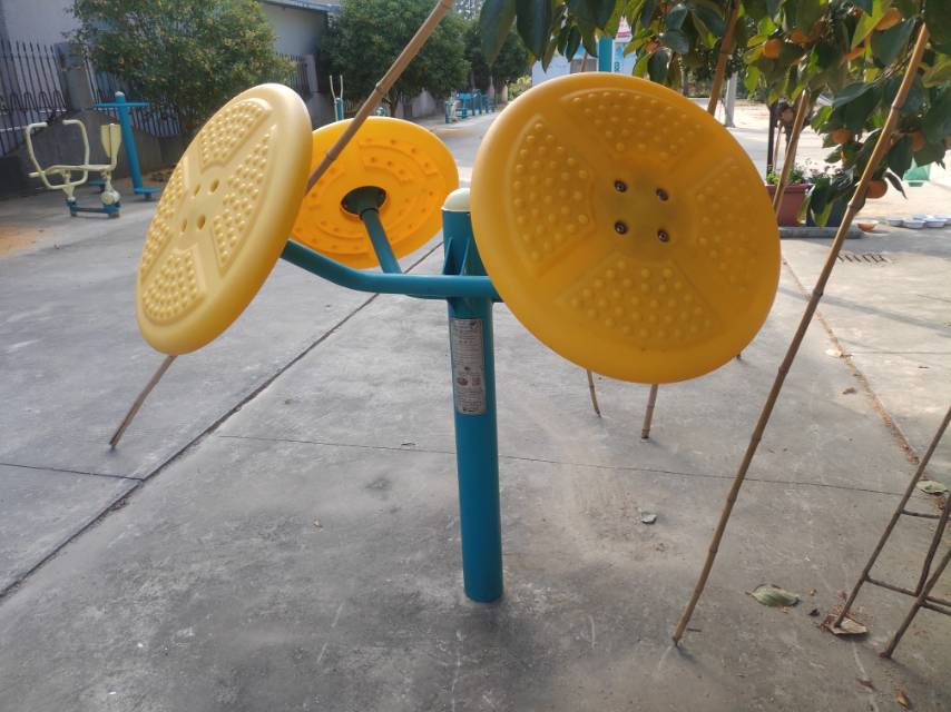 太极揉推器