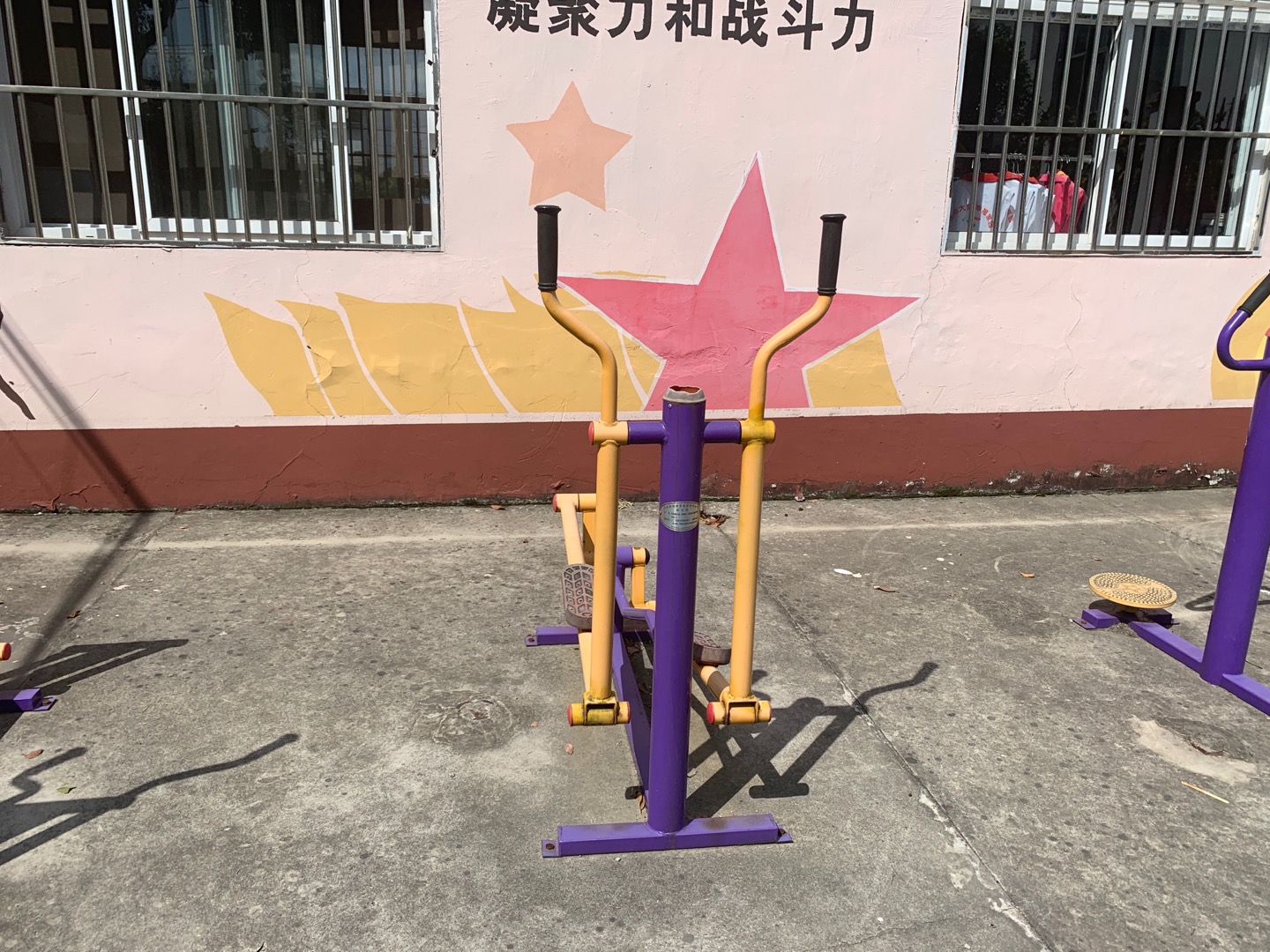 跑步机