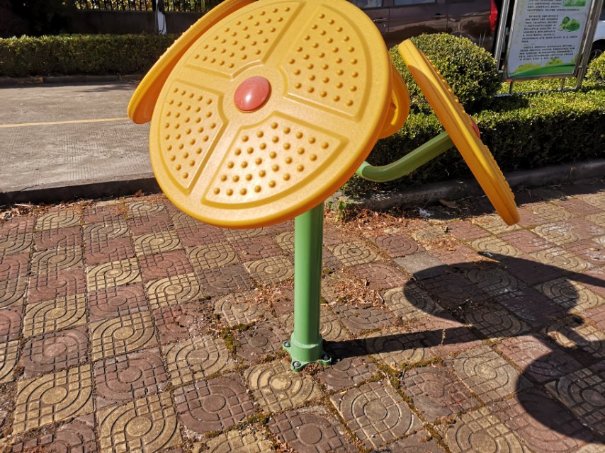 太极云手