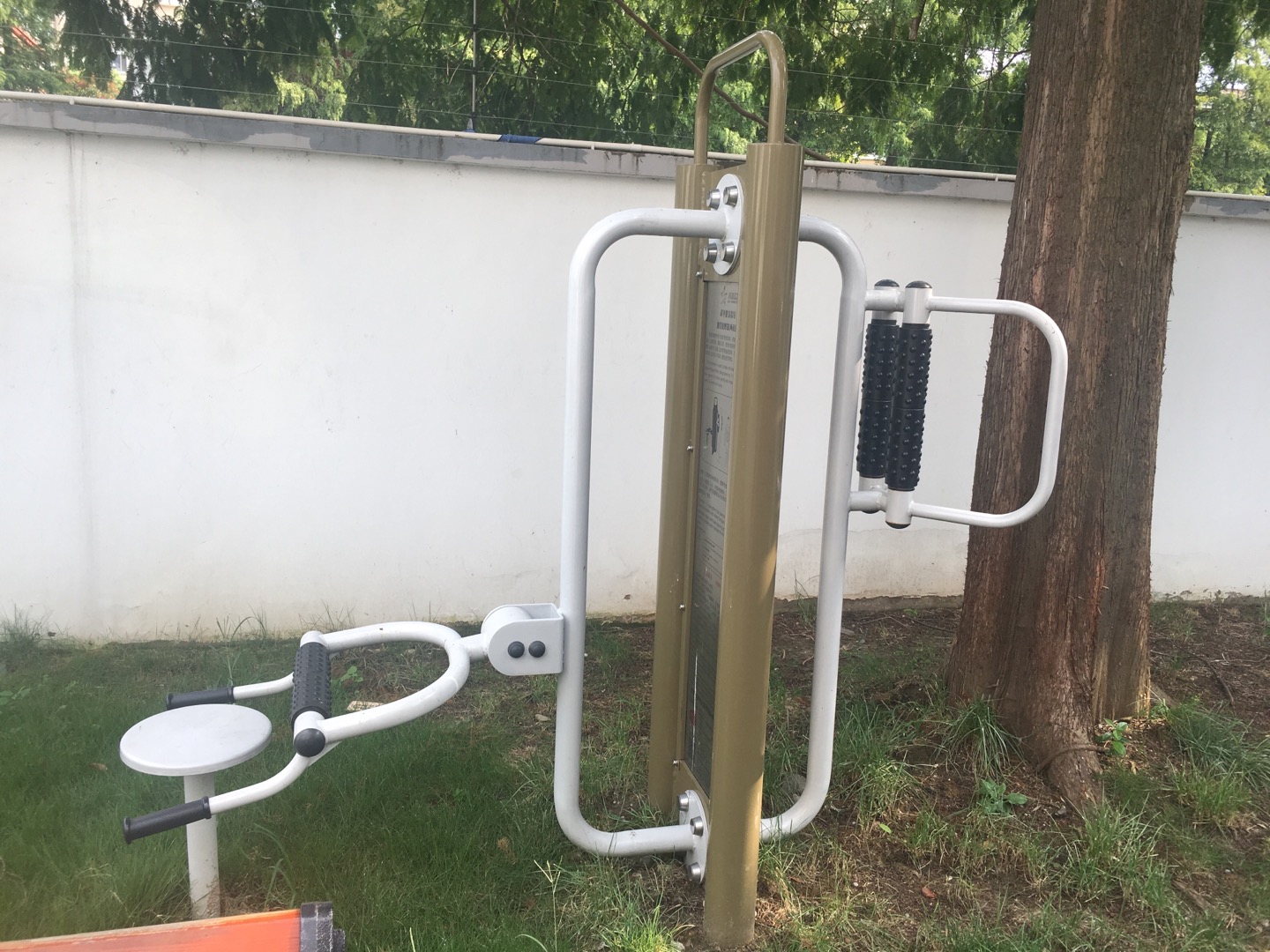 双立柱腰背按摩器