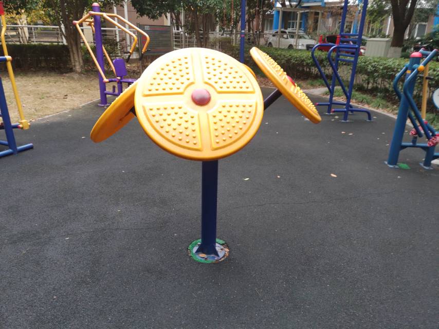 太极云手