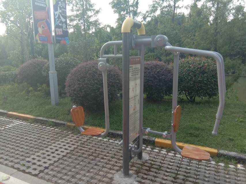 上下肢训练器