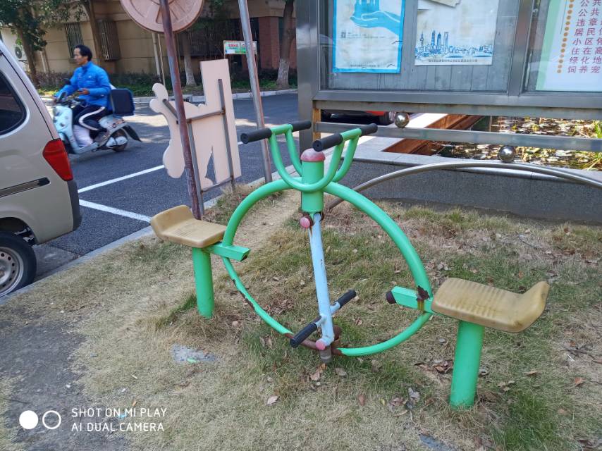 下肢训练器