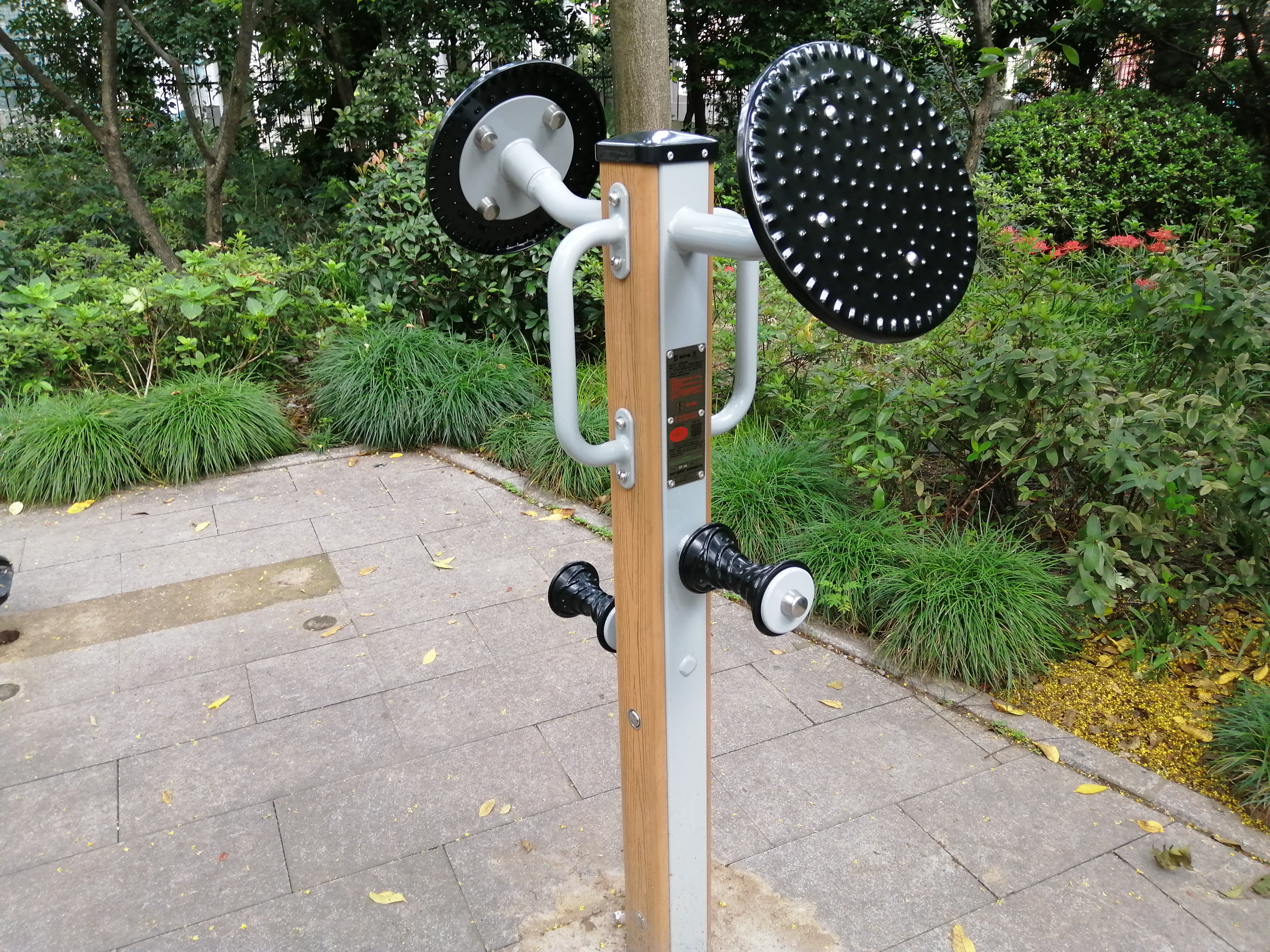 手掌脚掌按摩器