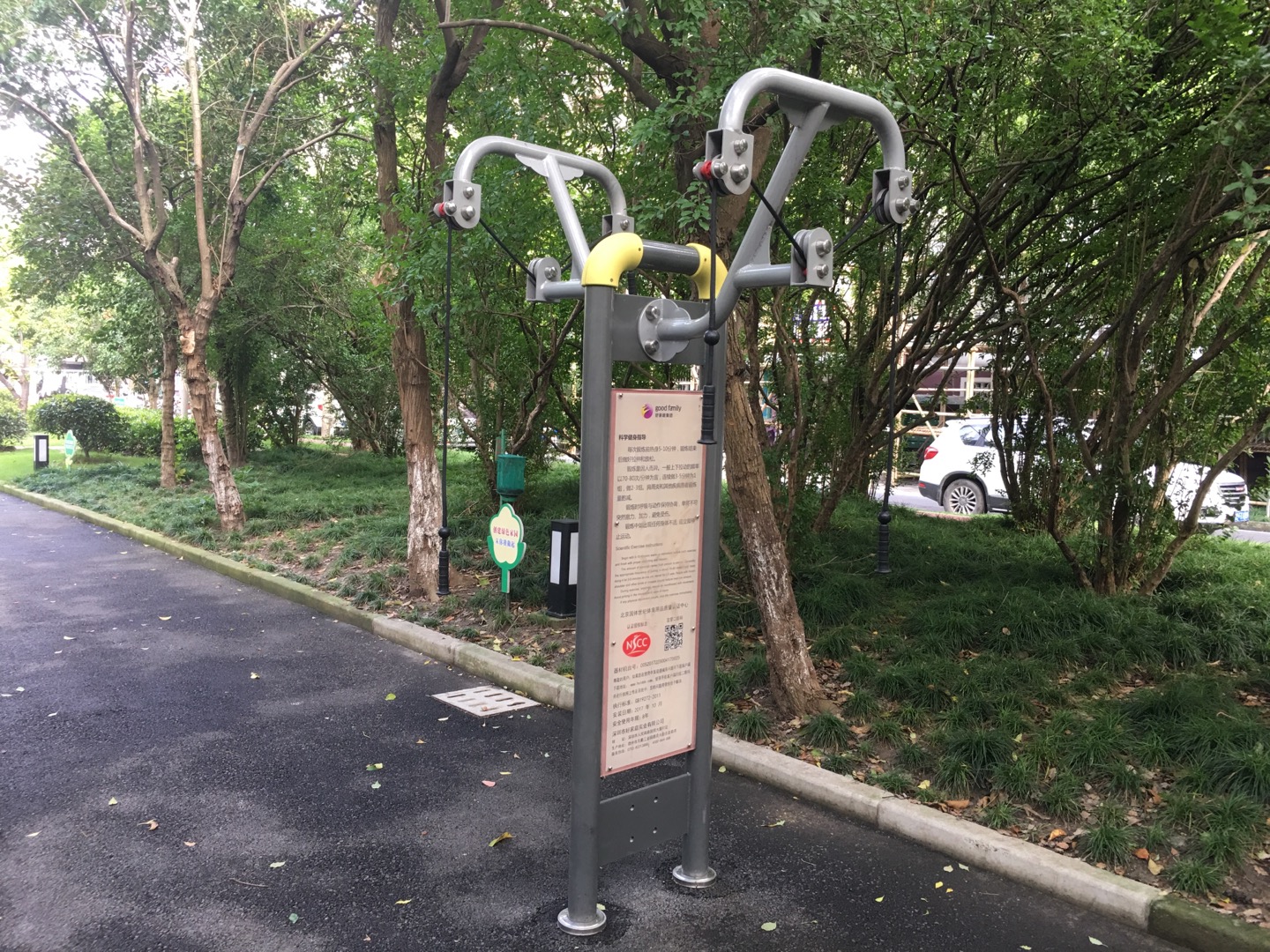 双位上肢牵引器
