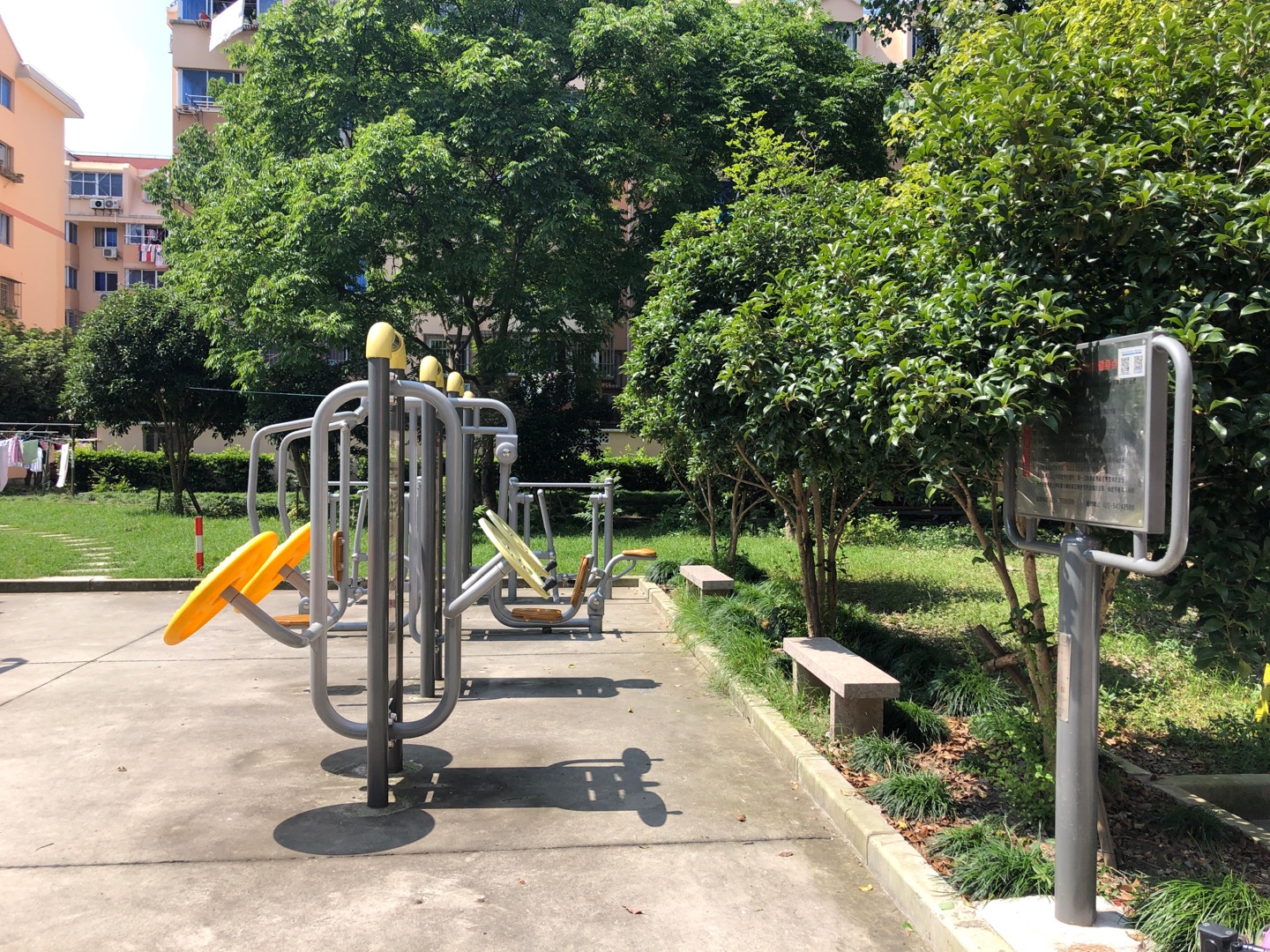 育秀五居市民益智健身点2