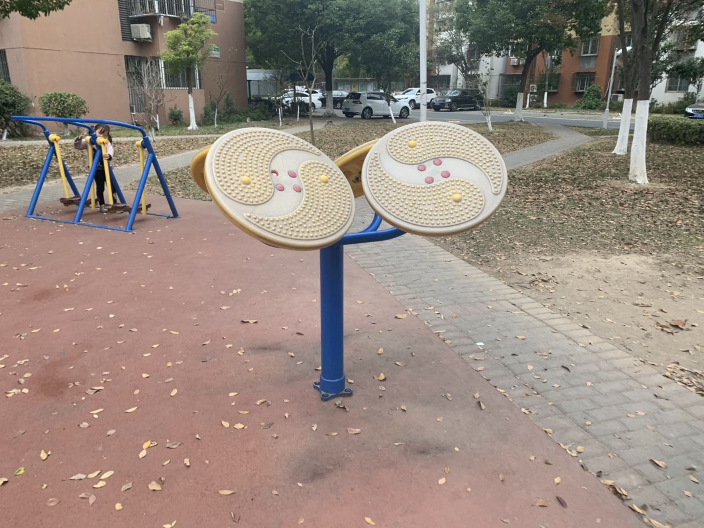 太极云手