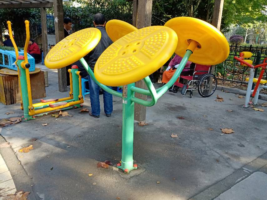 太极揉推器