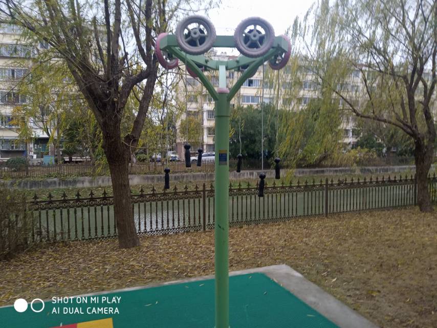 上肢锻炼器