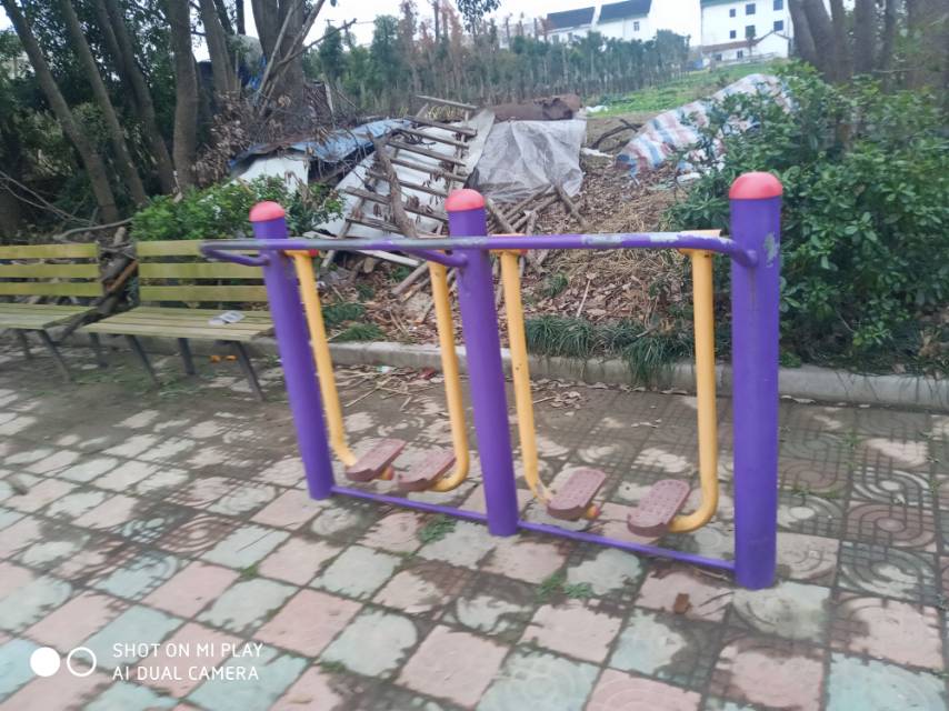 漫步器
