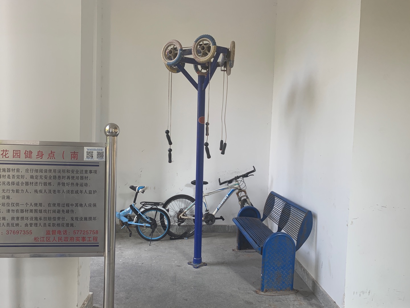 上肢牵引器