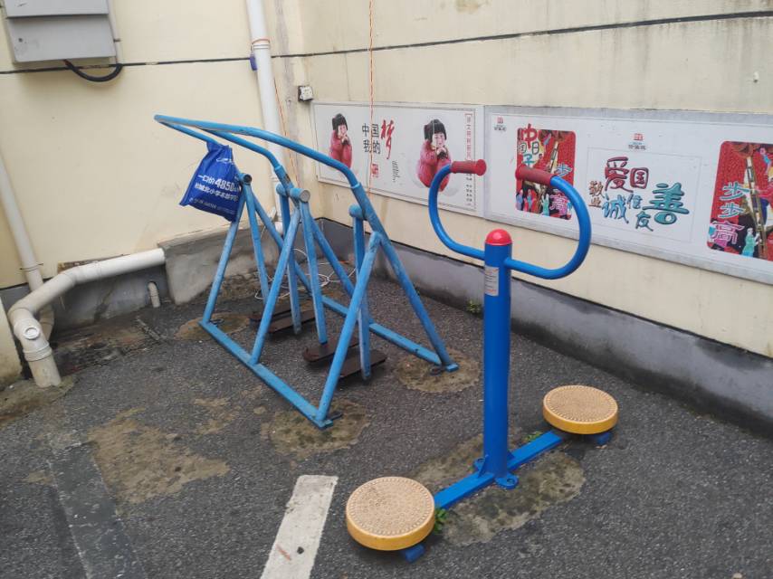天马居委居乐小区市民健身点