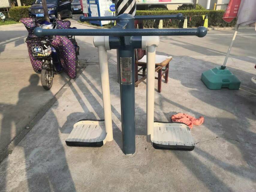 钟摆训练器
