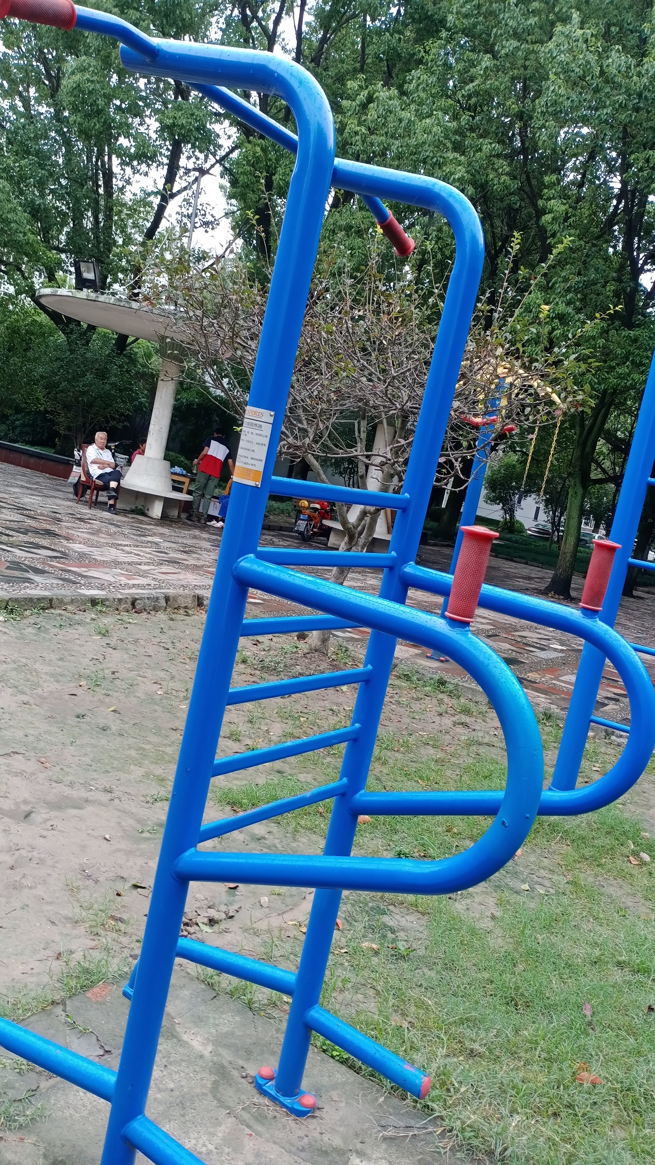 金平健身点A