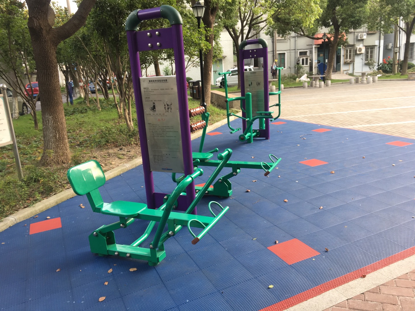 乐业二村二居健身点