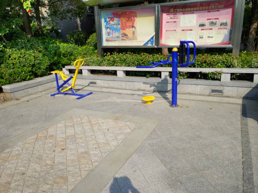 静观翠园健身点2