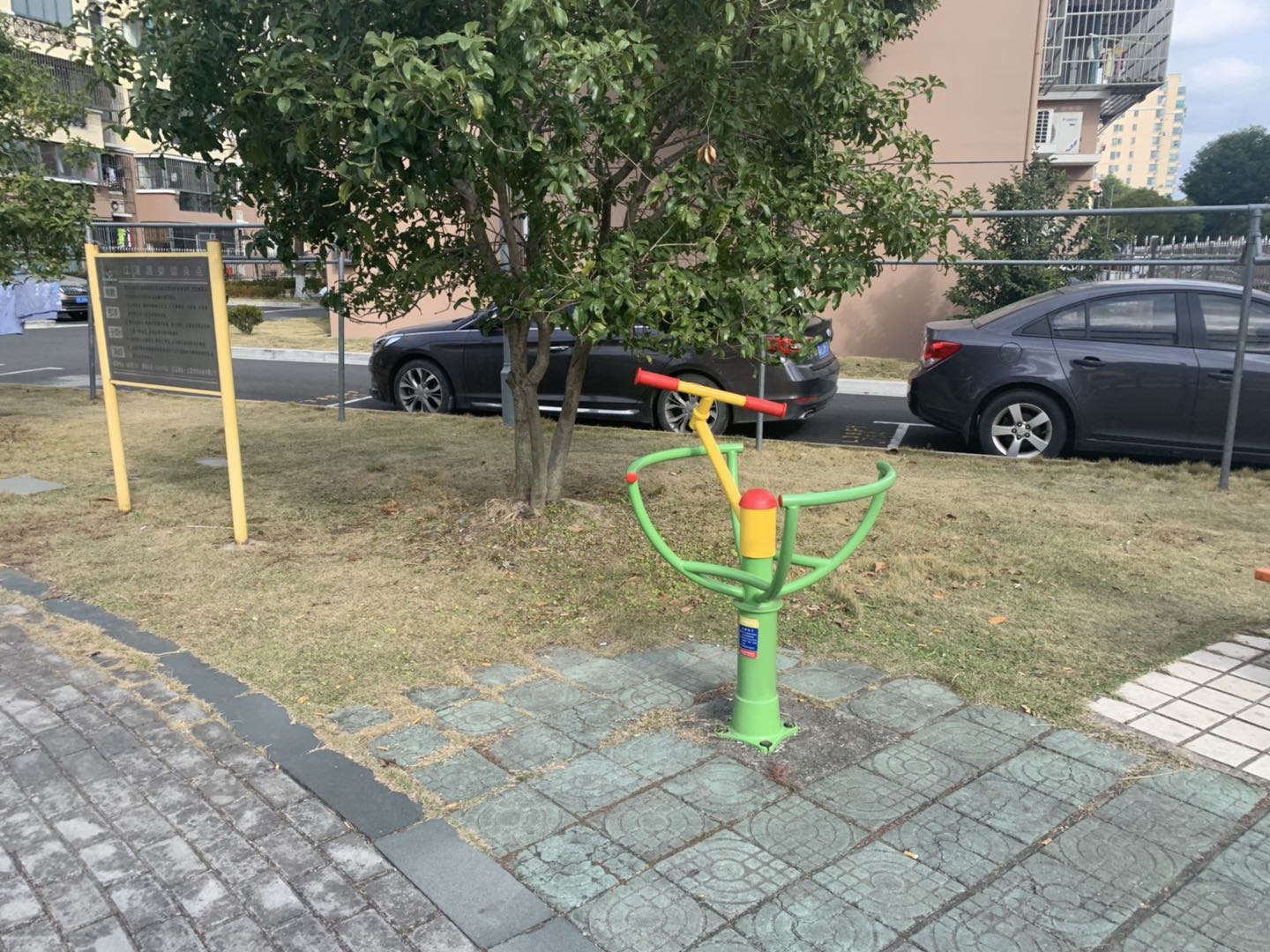 太极推手器