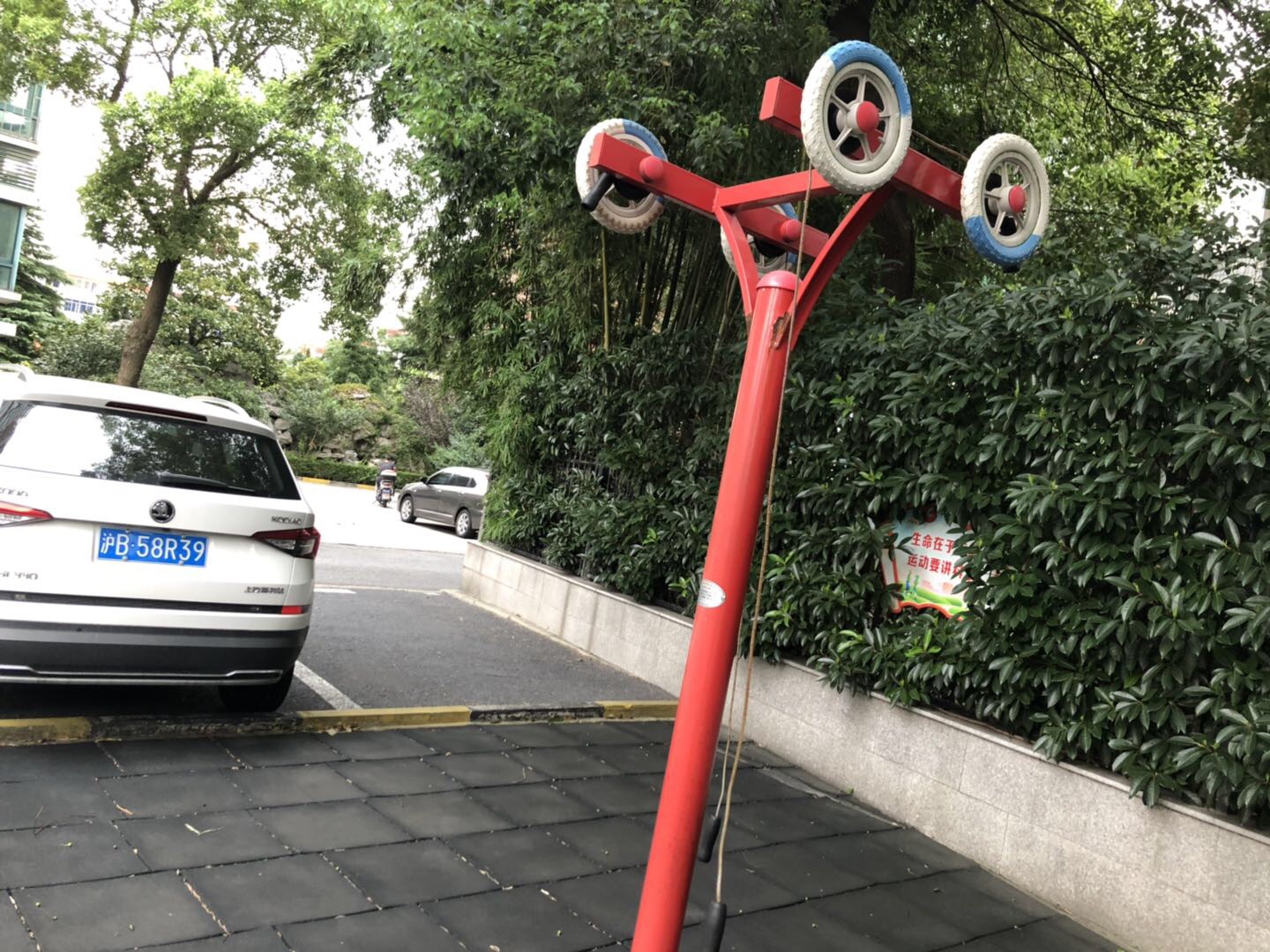 上肢牵引器